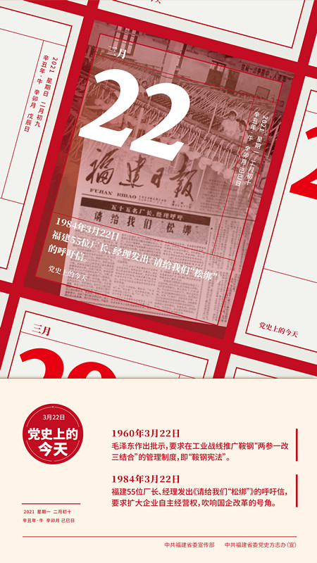 瓦力游戏