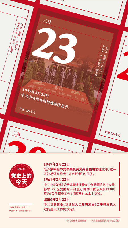 瓦力游戏