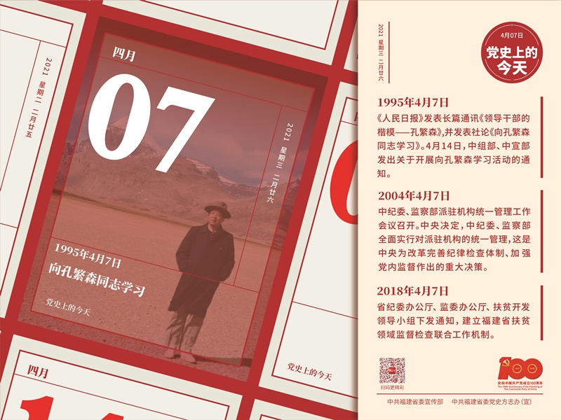 瓦力游戏