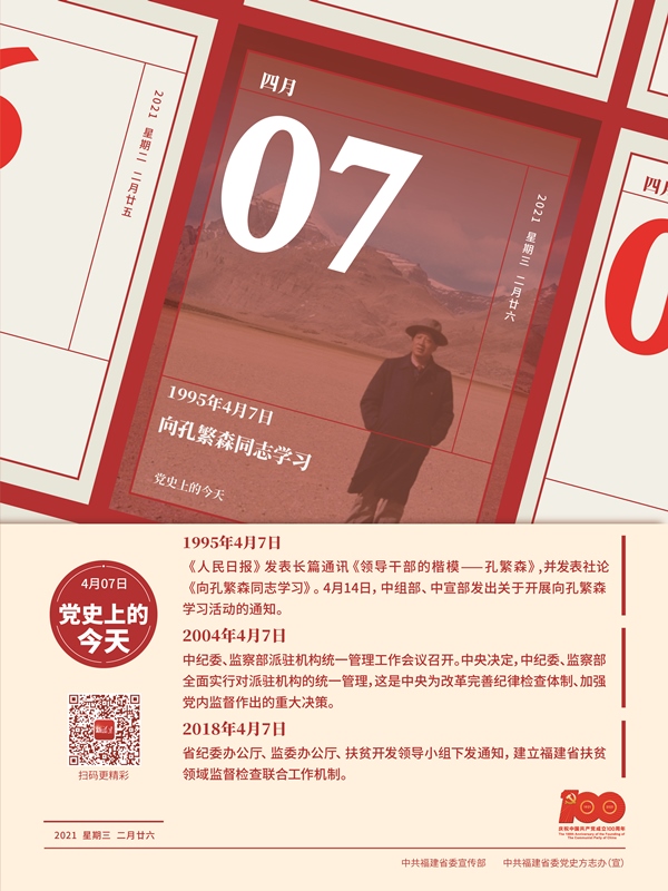 瓦力游戏