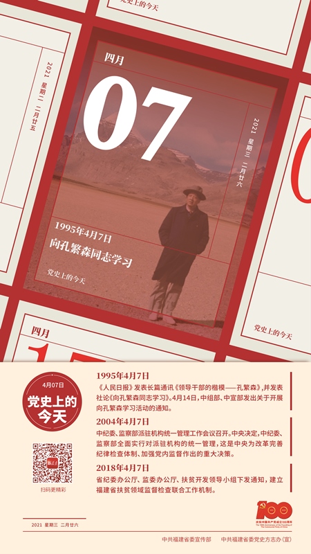 瓦力游戏