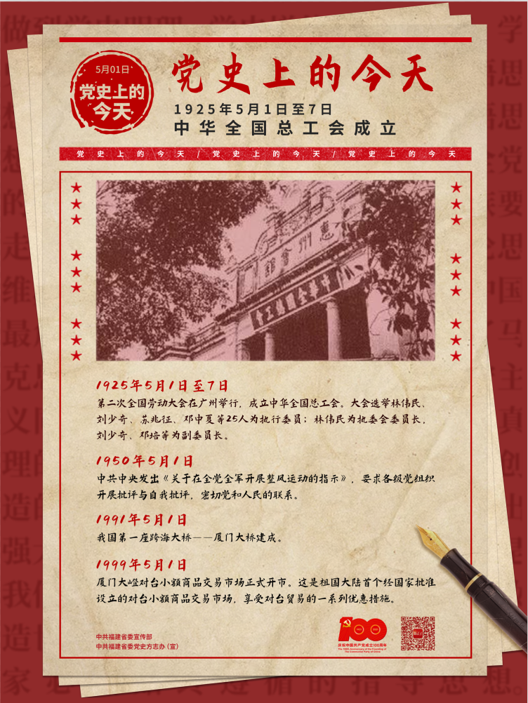 瓦力游戏