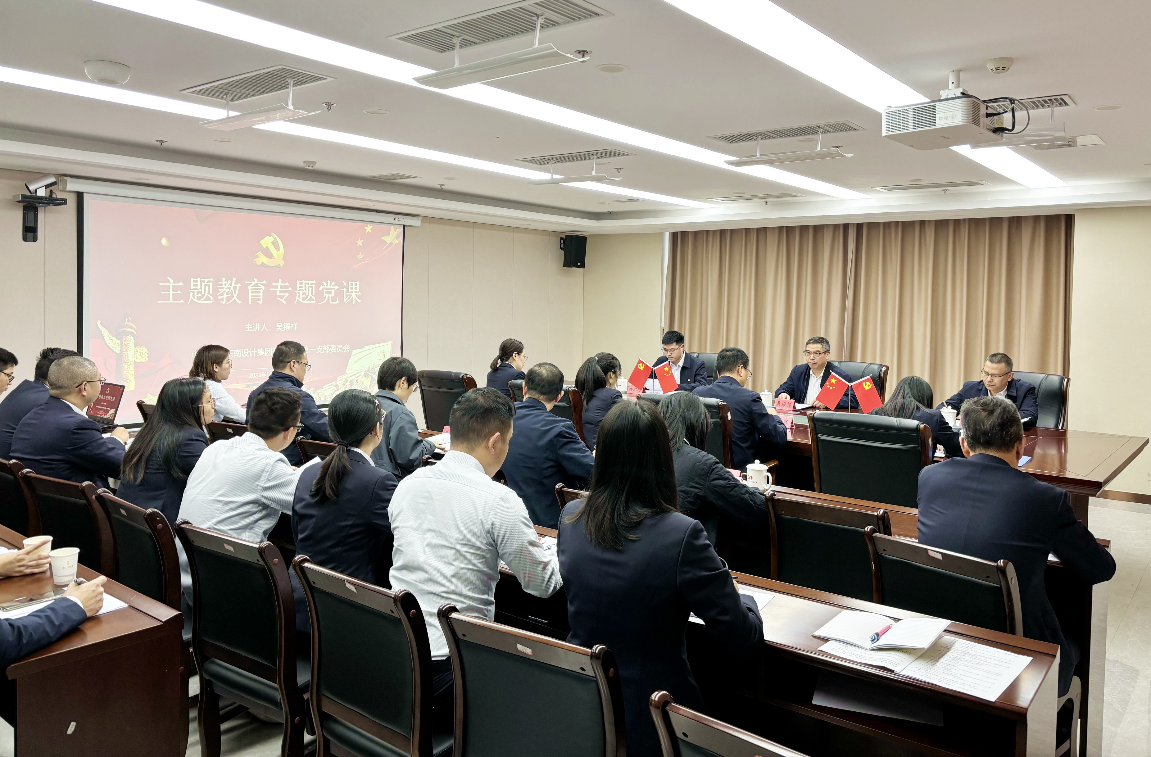 瓦力游戏