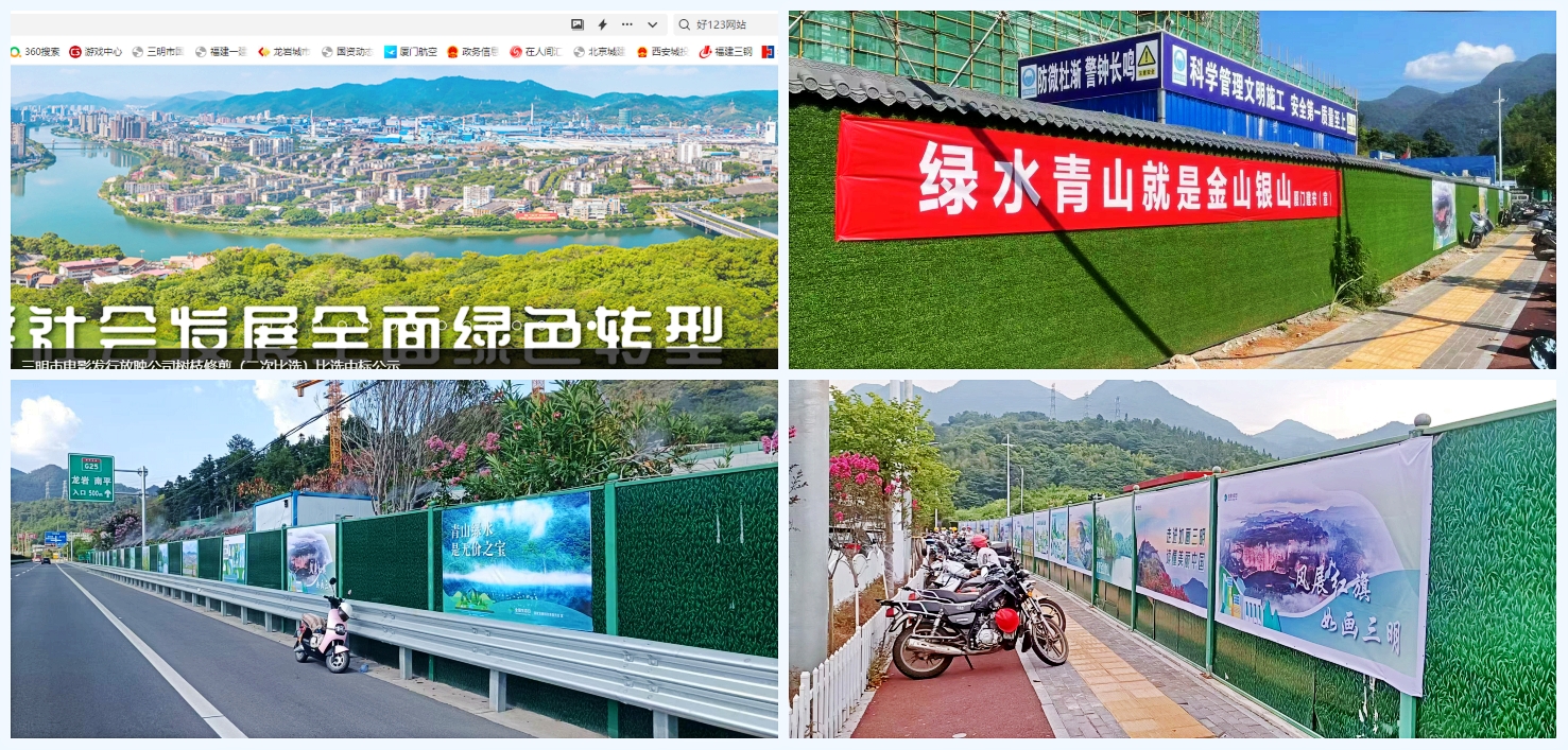 瓦力游戏