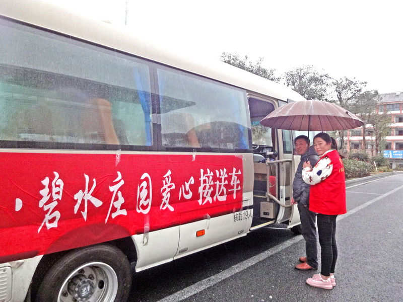 瓦力游戏
