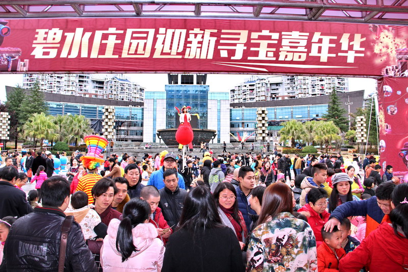 瓦力游戏