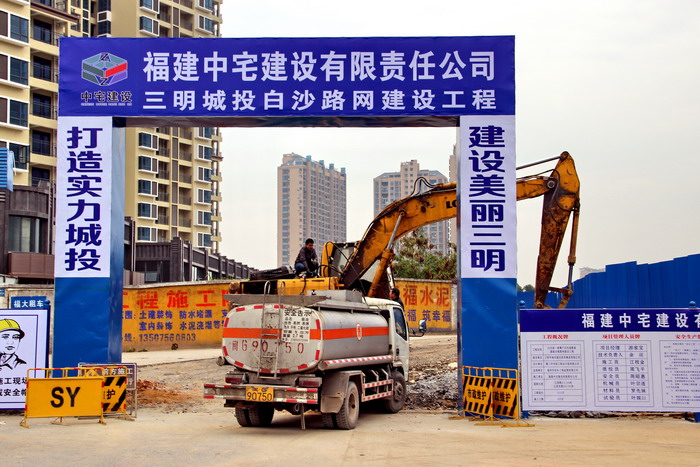 瓦力游戏