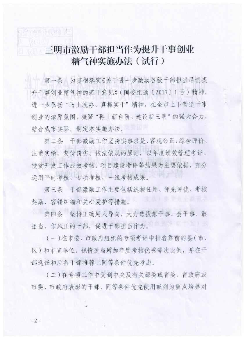 瓦力游戏